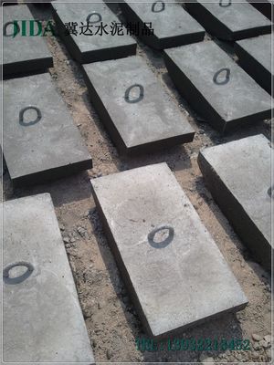 北京水泥三盘LP-8水泥拉盘 2017新品的革新与应用