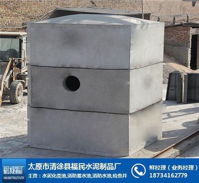 深耕品质，筑就未来 走进太原市清徐县福民水泥制品厂