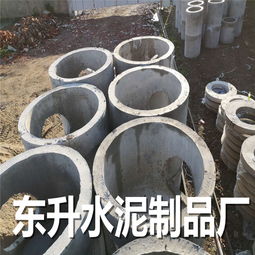阜阳雨污水检查井定制优选 东升水泥制品厂，品质有保障