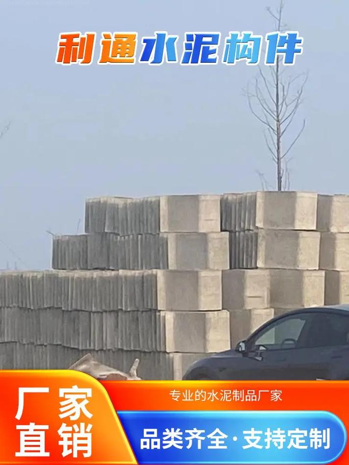 嘉兴混凝土井盖井供应商选利通 专业水泥制品源头厂家